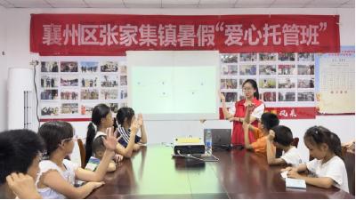 张家集镇爱心托管班：探索中药世界 传承千年智慧