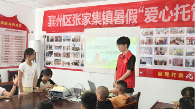 “清洁工人日”劳动课：孩子们用行动致敬劳动者