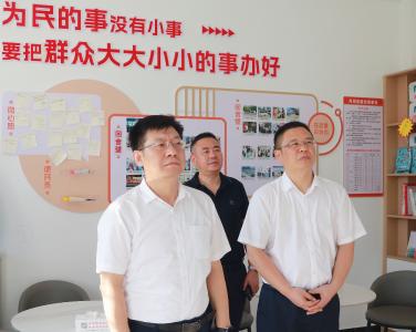 刘明锋：“三圈”融合凝聚活力  共同创造美好生活