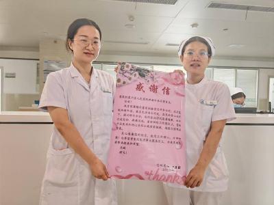 男子腰椎间盘突出8年又复发 联合保守治疗一周显成效