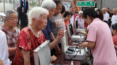 情暖黄集 爱心同行