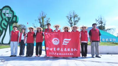 橙心襄伴 梁咀蔬菜乘“云”出村