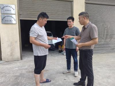 程河镇人大：拧紧燃气“安全阀” 为群众幸福“加码”
