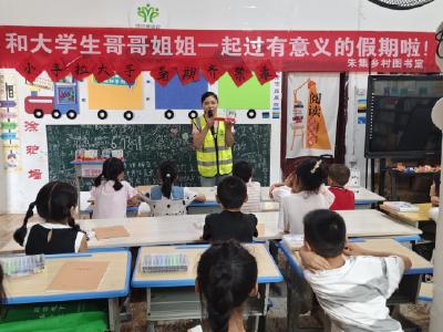 朱集镇：暑期禁毒宣传进乡村 小手牵大手共筑防线