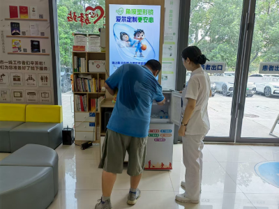 襄州爱尔眼科医院五星级户外职工爱心驿站：高温酷暑中的清凉港湾