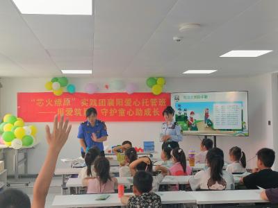 襄州城管：小手拉大手  垃圾分类在行动