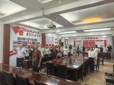 古驿镇：赓续五十载荣光 共庆七一铸党魂 