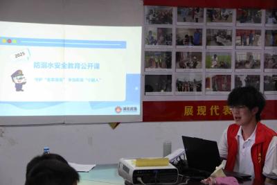 识水之险  护命之安 张家集镇“爱心托管班”开展防溺水安全课