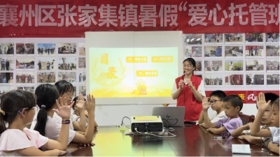 守护粮食安全：不负“食”光 俭行致远