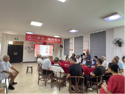 官亭社区：八一荣光 薪火相传