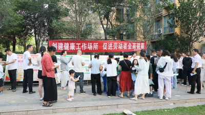安全服务送上门 平安守护零距离