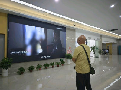 筑牢反诈防线  守护群众“钱袋子”