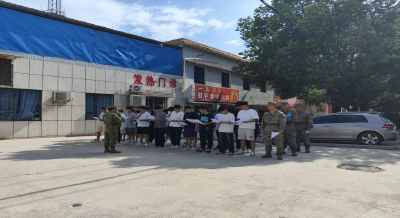 张家集镇扎实开展廉洁征兵初检工作 