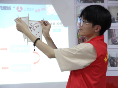 童心绘非遗：指尖上的千年灯彩