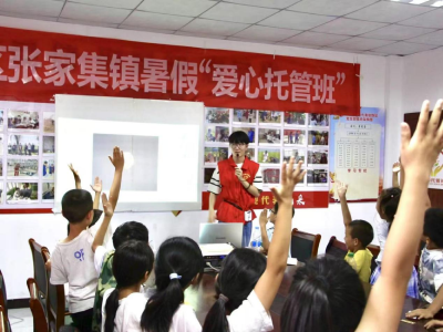 认识大自然 保护地球母亲
