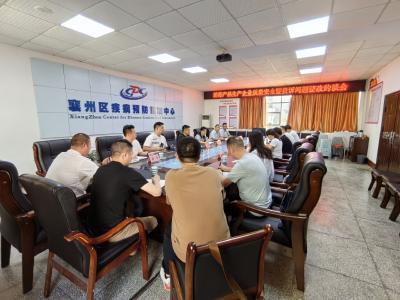 区卫健局约谈消毒产品生产企业 指导规范整改消毒产品
