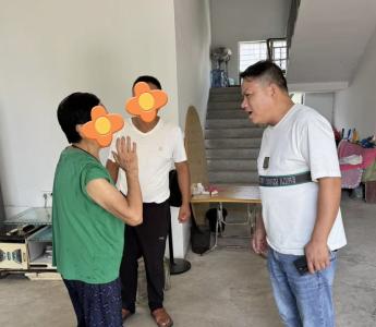 跨越千里的亲情连线：龙王司法所助力服刑人员与家人“云相见”