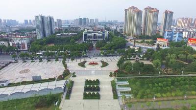 持续巩固和提升全国文明城市创建成果 打造更高层次更高水平文明美丽新家园