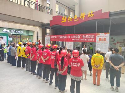 驿站课堂暖流涌动 清凉接力书写双向奔赴