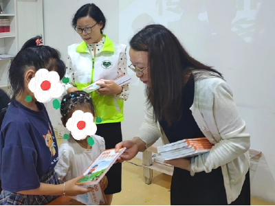 张湾街道妇联“彩虹行动”：非遗川剧变脸进课堂，童心传承绘彩梦