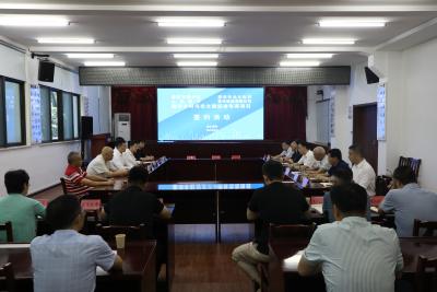 襄州区与深圳市北斗电科数字科技有限公司签署战略合作协议