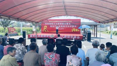 红色基因歌舞颂 产业发展路更宽