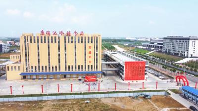 冷链升级！康瑞达构建襄阳智慧冷链新生态​