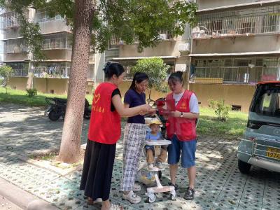 社区物业党建联建再升级！“指尖家政”进小区 便捷服务一键达