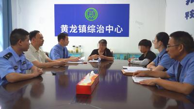 兼顾法理情 断好“家务事”