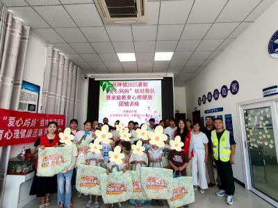 伙牌镇：“爱心妈妈” 温暖结对 共筑家庭教育“心”防线