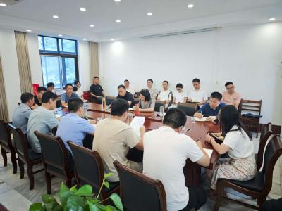 峪山镇人大召开信访工作会