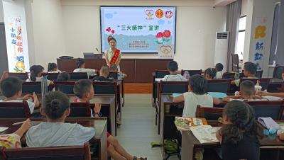 育红社区妇联开展“三大精神”宣讲