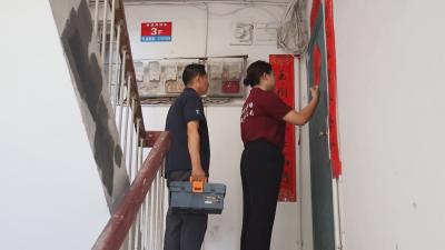 金华街道家政登记簿成居民“暖心台账”