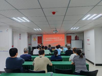 东升社区：三大精神铸同心 “石榴籽”抱团聚合力
