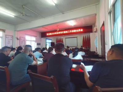 黄龙镇：吹响秋季秸秆禁烧号角