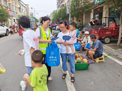 炎炎夏日送清凉 热闹集市话禁毒