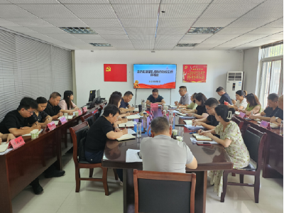 织密防控阻击网 做实部署惠民生