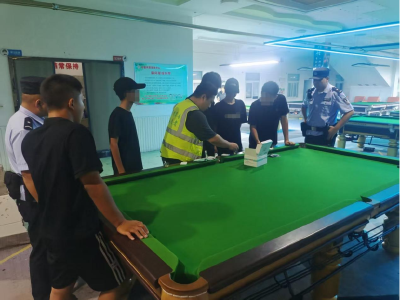 深夜突击检查台球室 强化禁毒管控保平安