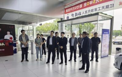 山东省禹城市政协赴襄州区考察