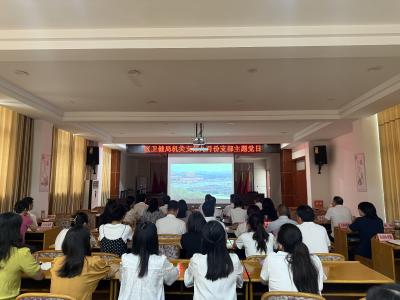 区卫健局组织全系统收听收看中国人民抗日战争暨世界反法西斯战争胜利80周年重大活动直播