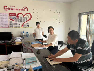 峪山镇人大：践行“一线工作法” 人大履职展新篇