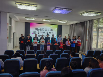 慰问温暖人心  关爱传递真情