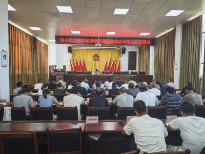 峪山镇人大扎实开展秸秆禁烧工作