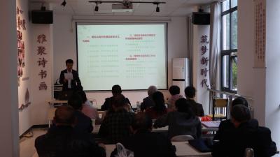 解码诗词文化 赋能统战工作