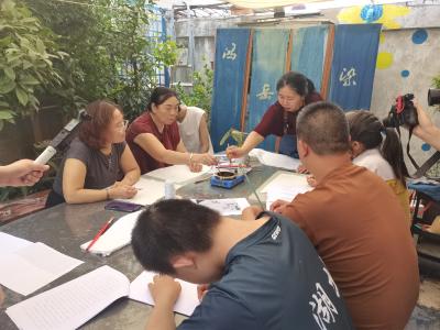 共享暖阳 筑梦同行