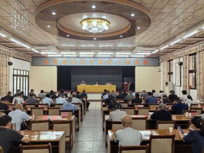 我区召开安全生产重点工作会