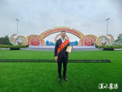 杭世伟获得“湖北省十佳农民”称号