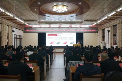 区委中心组学习（扩大）会议暨深入学习贯彻习近平总书记关于做好新时代党的统一战线工作的重要思想专题报告会召开