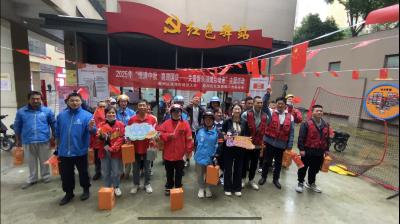 双节暖新业，驿站传温情 张湾街道总工会开展“情满中秋 喜迎国庆”主题活动