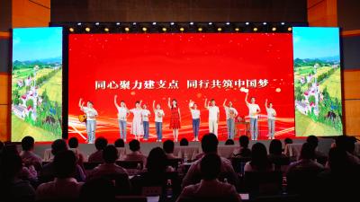 《你好“新村民”》亮相全省统战文化博览汇年度展演
